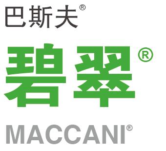 碧翠