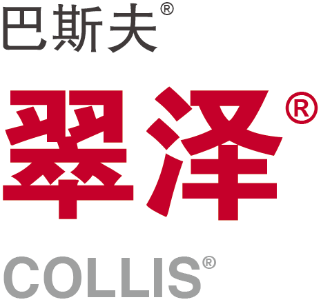 翠泽
