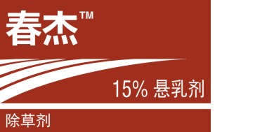 春杰