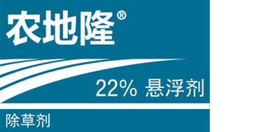 农地隆