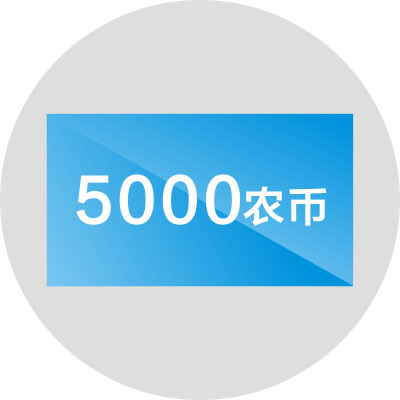 5000ũ