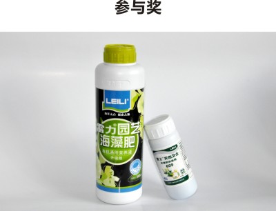 海藻园艺肥