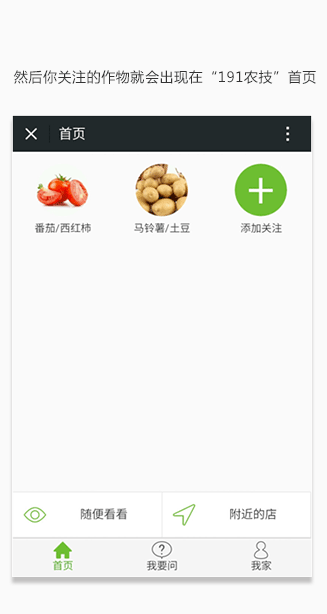 ղ