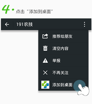 191ֲҽԺӵֻ
