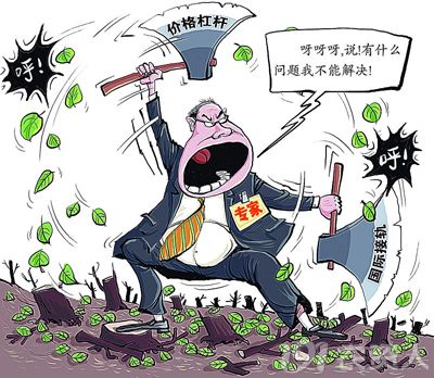 农资行业有三怪:专家,假洋鬼子见怪不怪